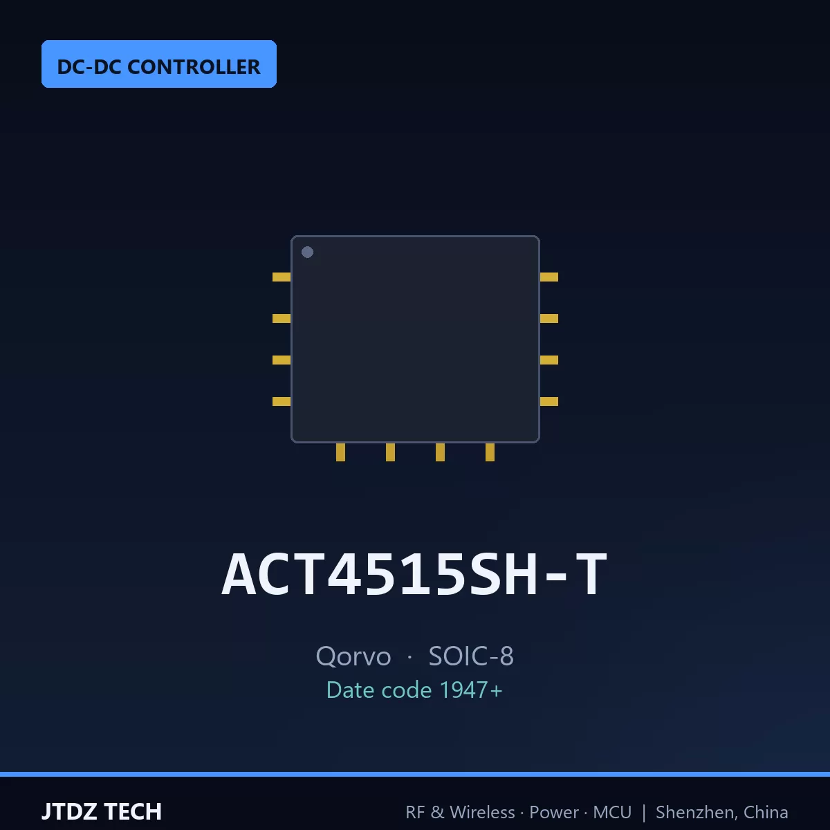 ACT4515SH-T