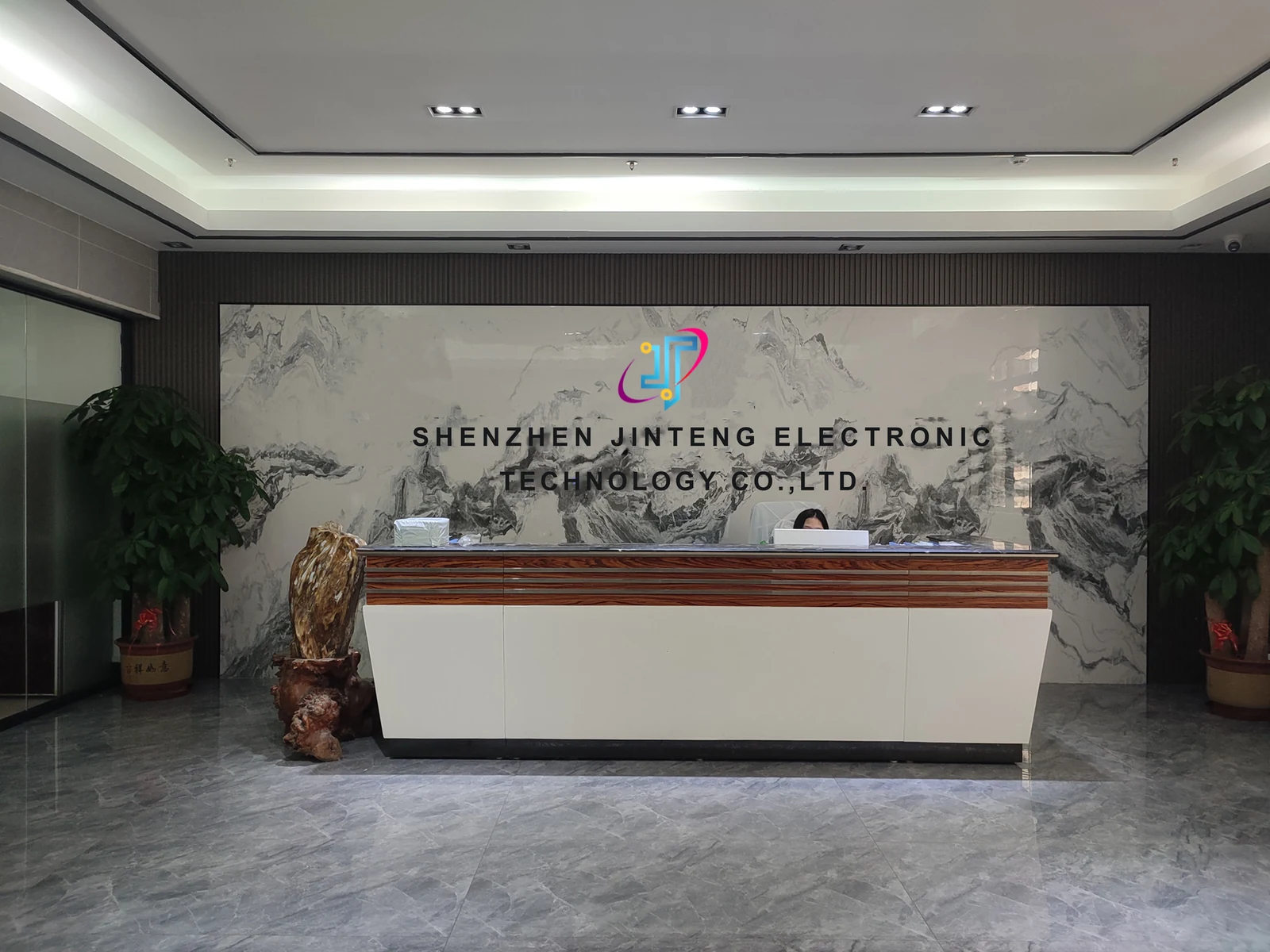 Reception of Shenzhen Jingteng Electronics, Shenzhen China