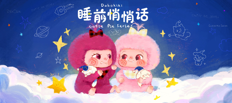 collection-banner-image