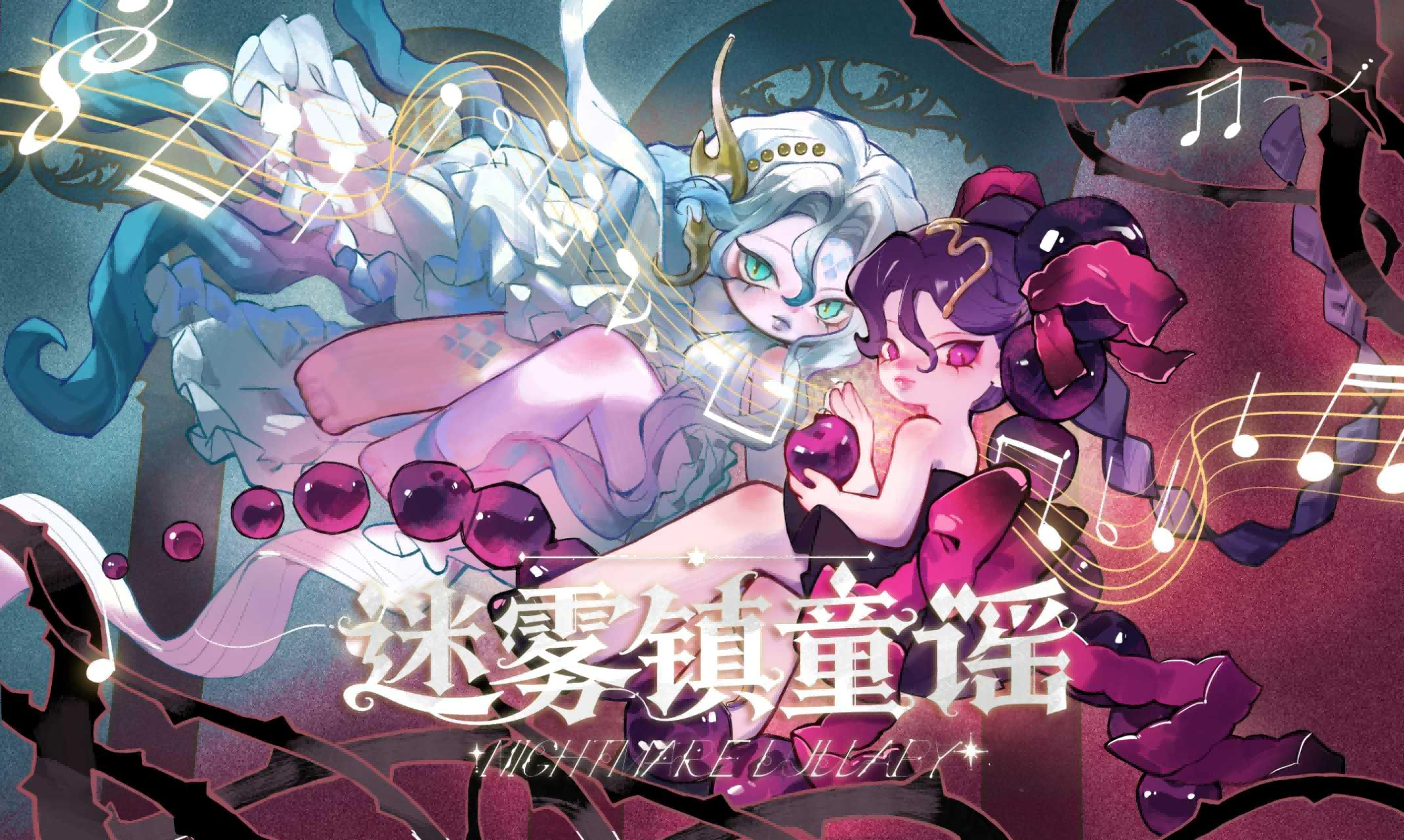 collection-banner-image
