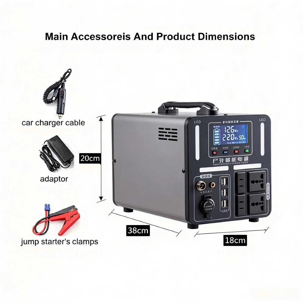 Product dimensions and included package accessories for 2000W high cost performance portable power station