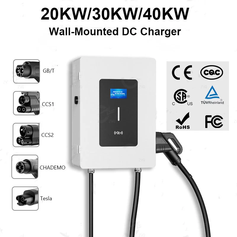 D9 20KW 30KW 40KW wall-mounted DC EV charger specifications and certifications – Tylon Technology
