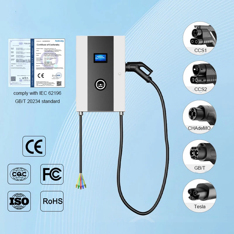 D7 wall-mounted and pedestal DC EV charger installed outdoors charging electric vehicles – Tylon Technology