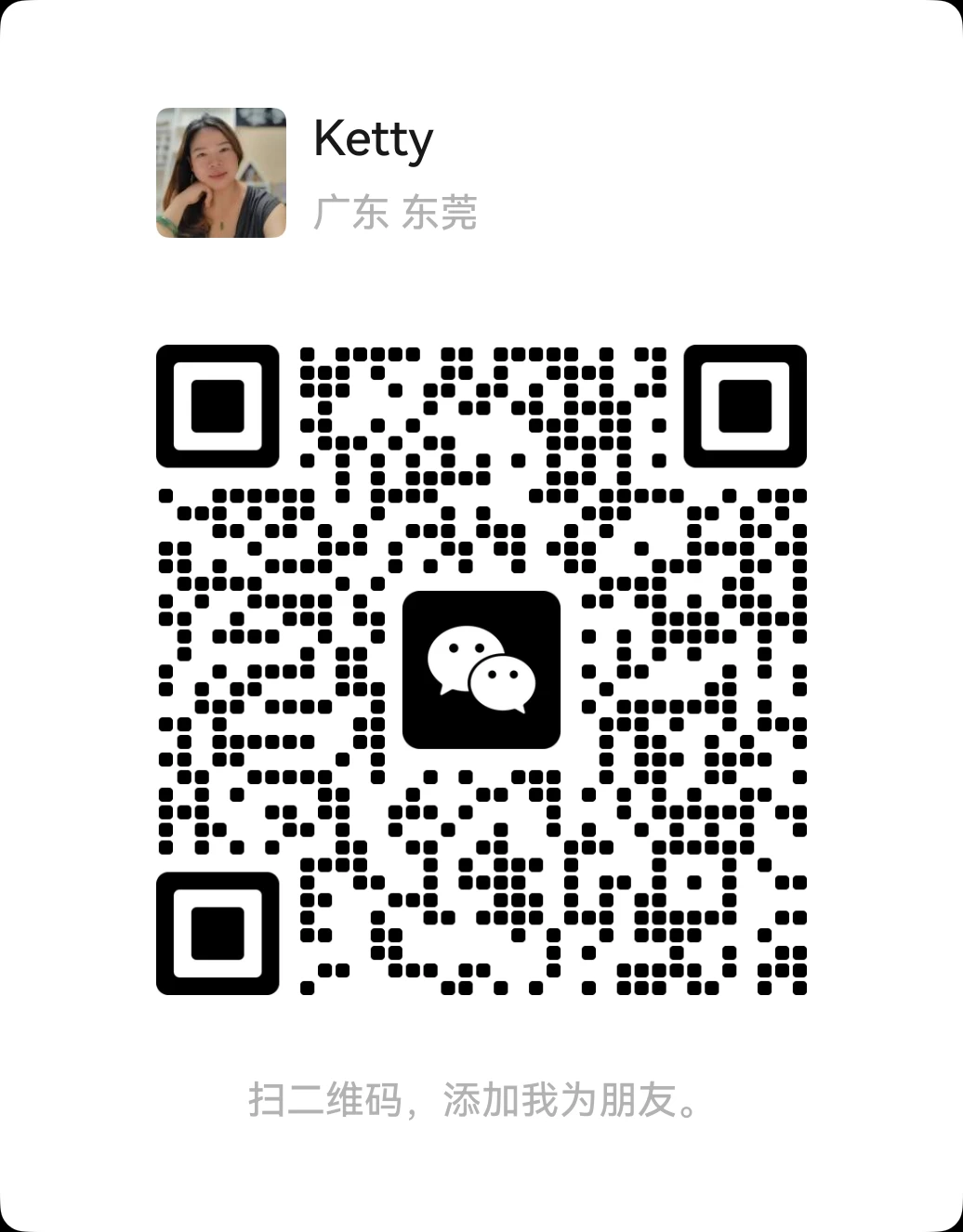 WeChat QR code to contact NKT LED Lighting for OEM LED module inquiries