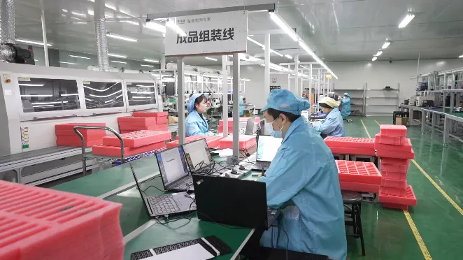 Battery management system final assembly