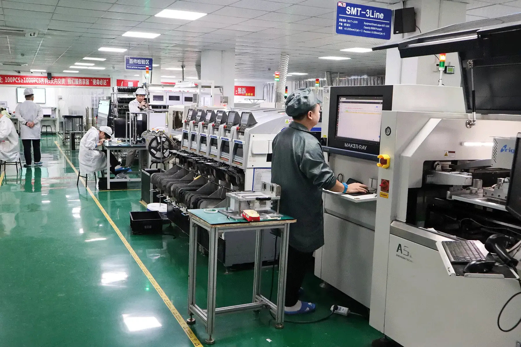 SMT production line for circuit board assembly