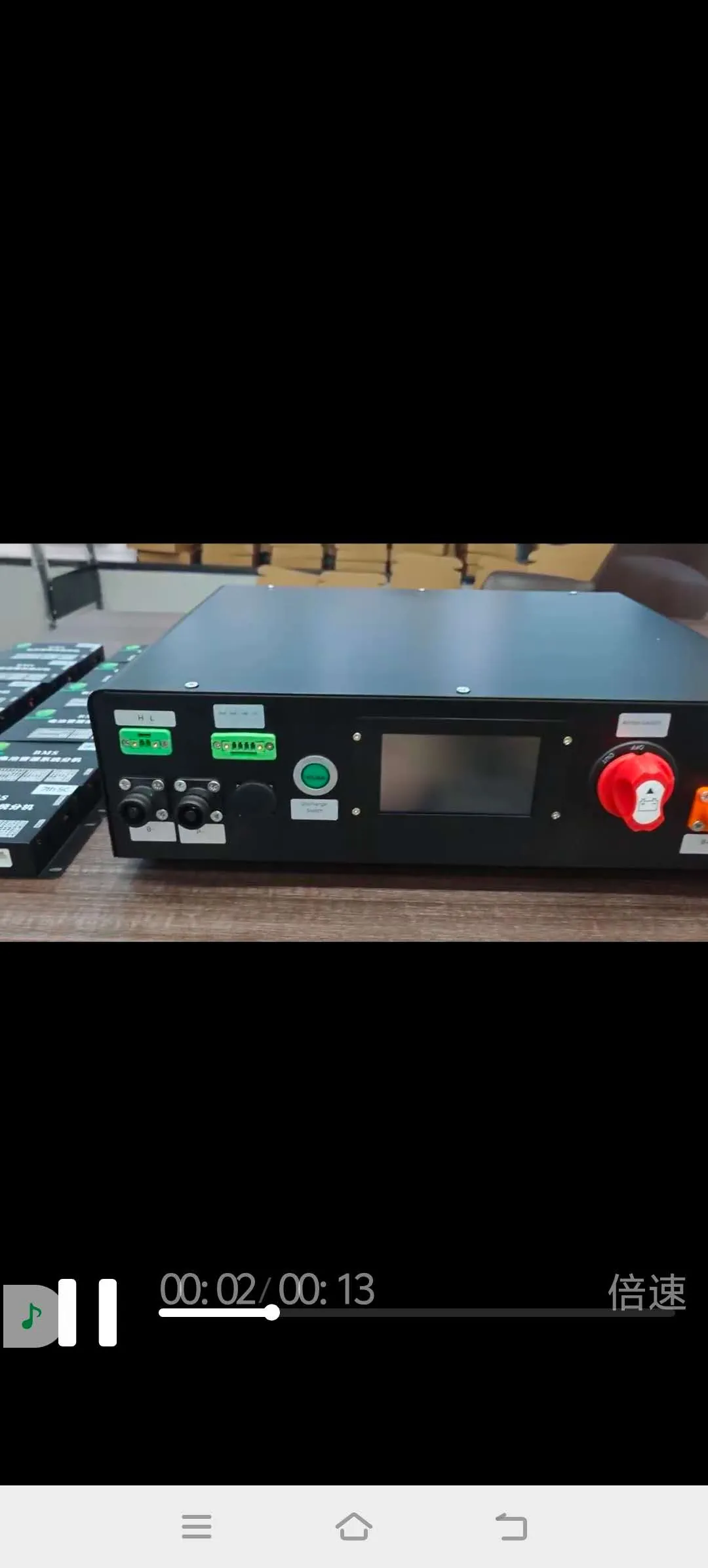 High voltage BMS controller enclosure with display and connection terminals