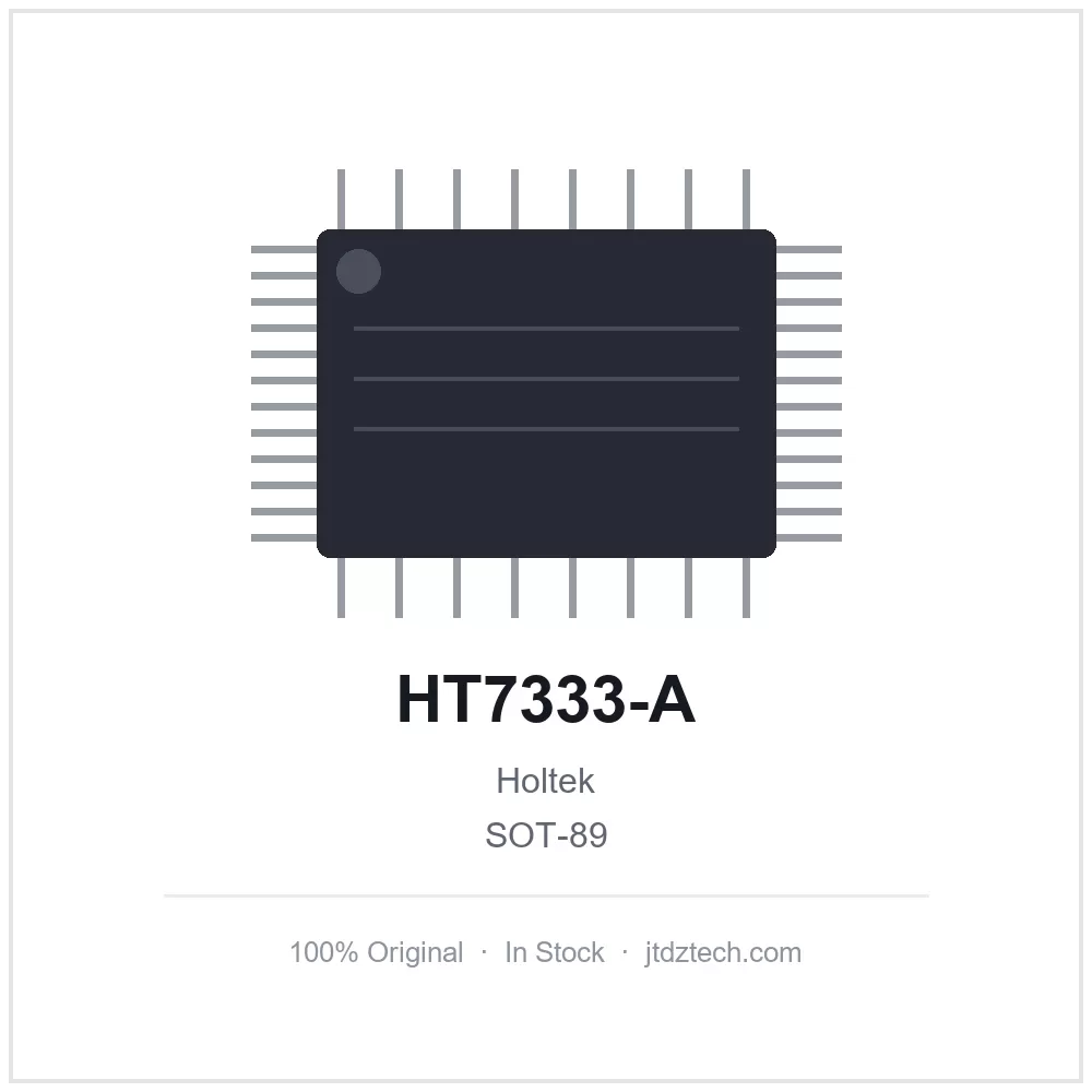 HT7333-A