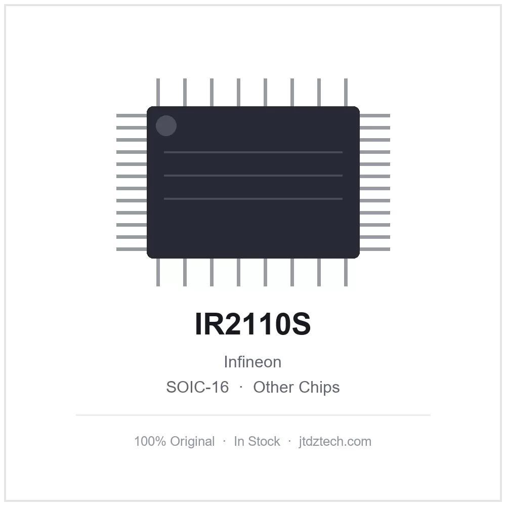 IR2110S