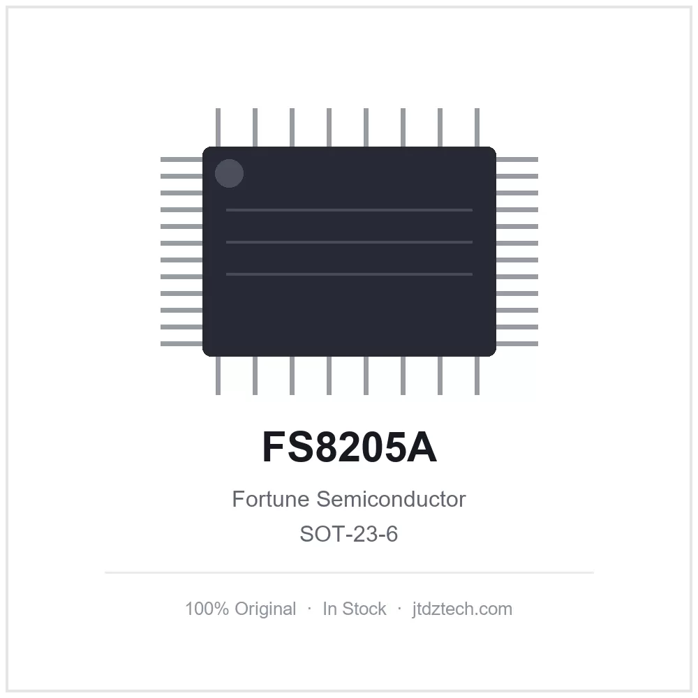 FS8205A