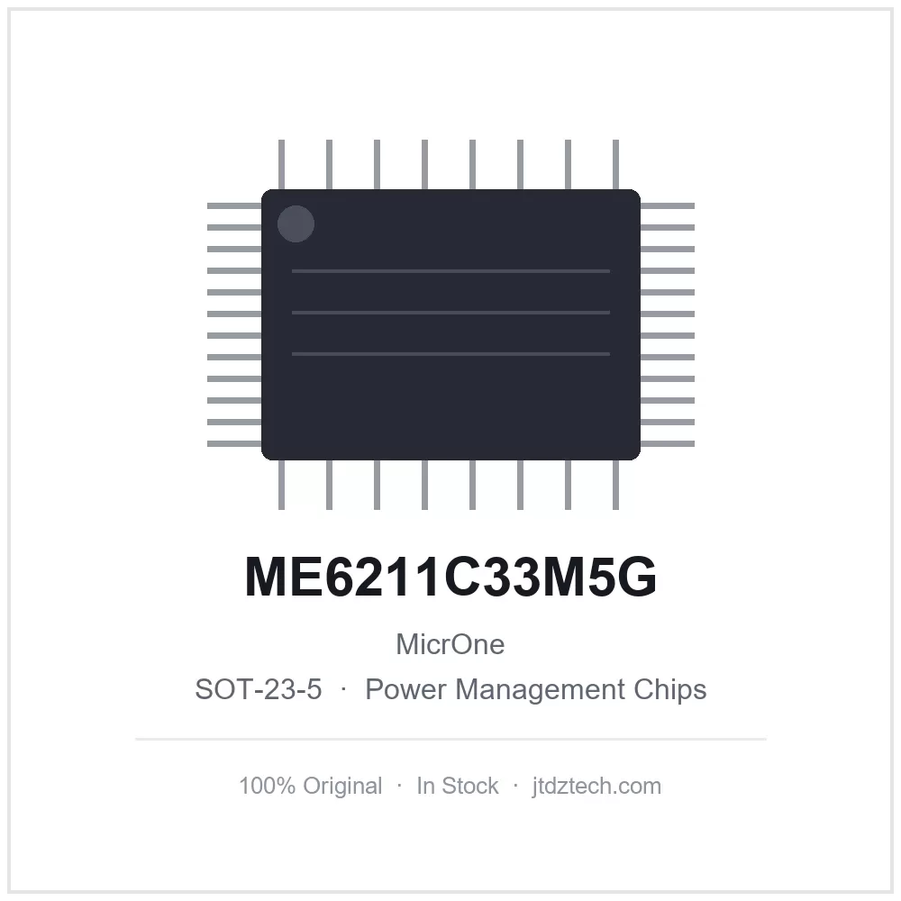 ME6211C33M5G