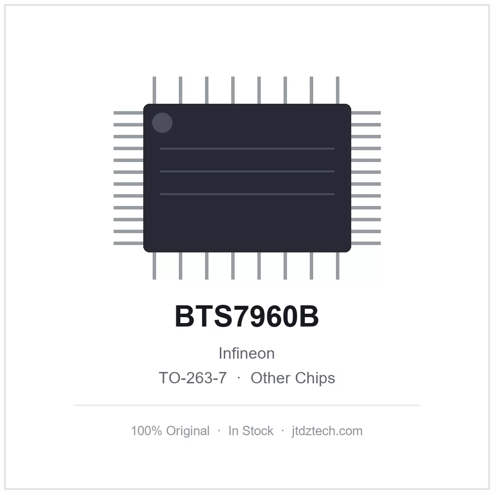 BTS7960B