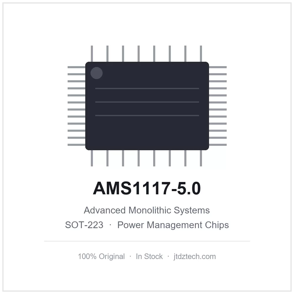AMS1117-5.0