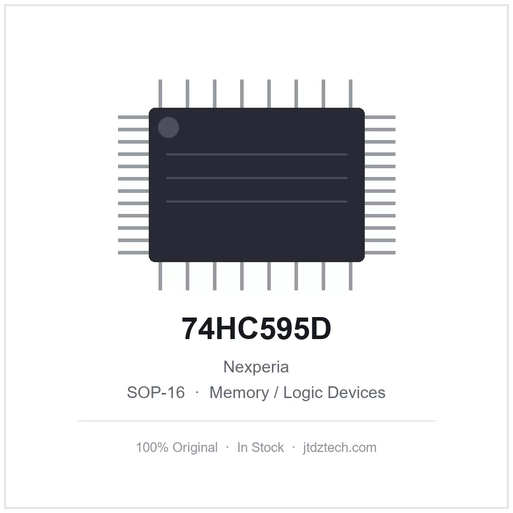 74HC595D